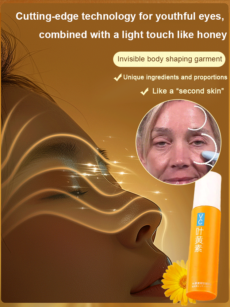 Eye SPA Lutein Firming Essence Oil