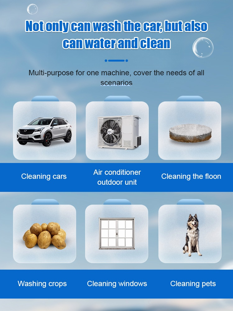 Household electric high-pressure car wash water gun