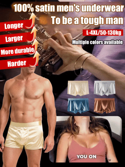 100% Satin Men's Underwear🎉Urologist-Recommended · AUA Health-Aligned👍—natural magnetic massage with a full refund if it doesn’t work!