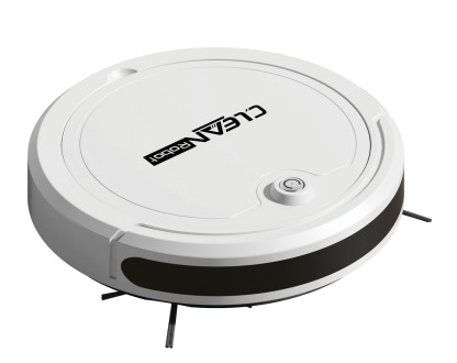 The new home-use three-in-one intelligent vacuum, sweep, and mop robot.