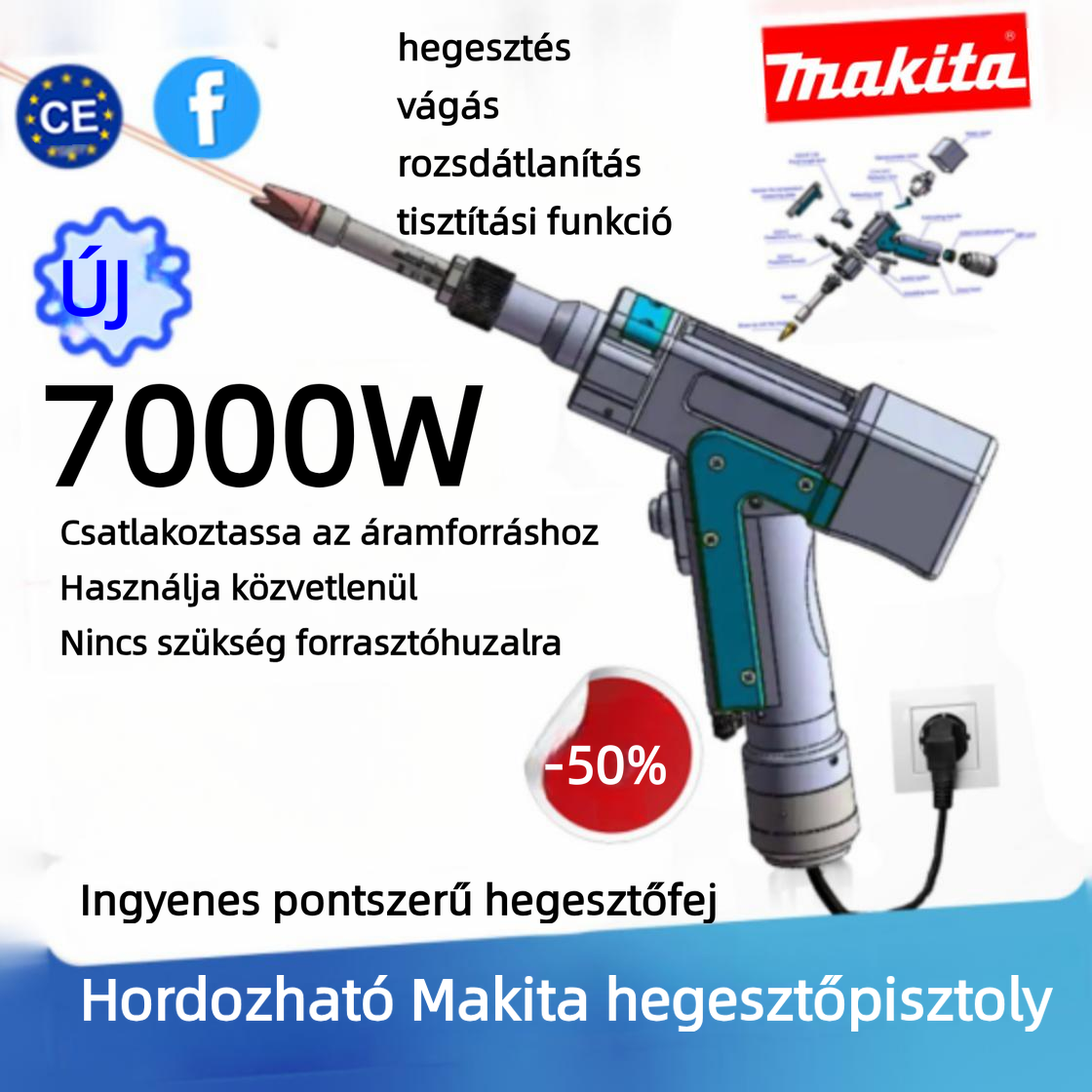 Makita 15000W-os négy az egyben lézerhegesztő pisztoly (hegesztés + tisztítás + vágás + eltávolítás)
