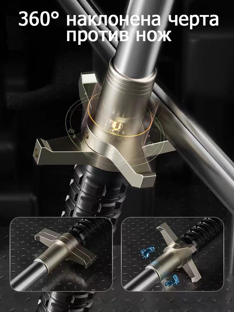 50% kedvezménnyel teleszkópos önvédelmi bot