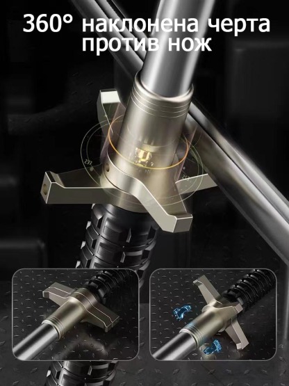 50% kedvezménnyel teleszkópos önvédelmi bot