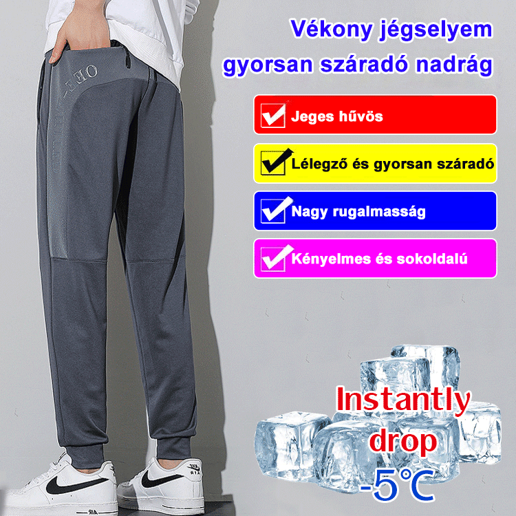 2023 légáteresztő, izzadságelvezető és gyorsan száradó jégselyem nadrág