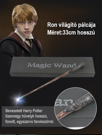 VARÁZSLÓ TŰZGOLYÓ PÁLCA