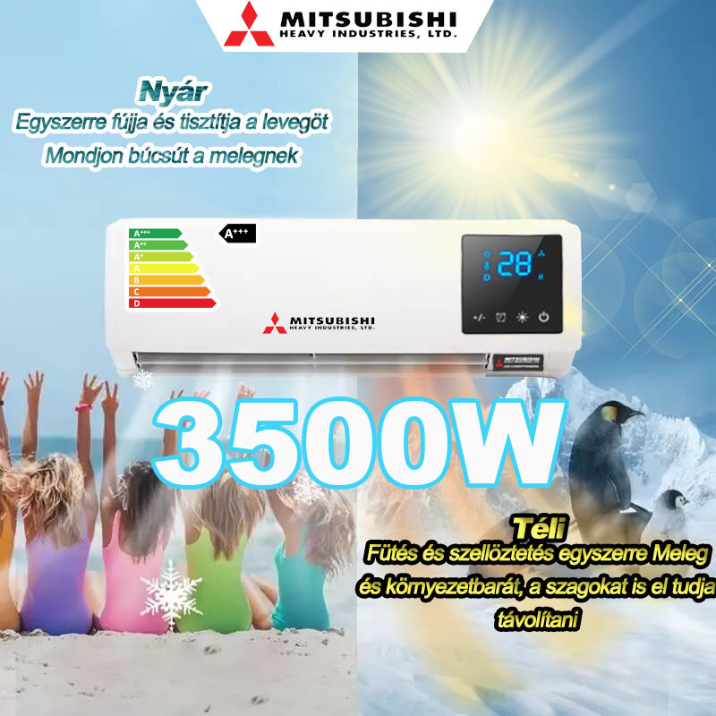 Nincs szükség külső klímaberendezésre, fűtő-hűtő klíma [Mitsubishi Heavy Industries]