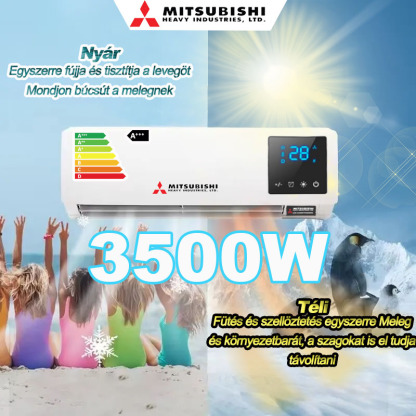 Nincs szükség külső klímaberendezésre, fűtő-hűtő klíma [Mitsubishi Heavy Industries]
