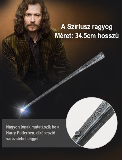 VARÁZSLÓ TŰZGOLYÓ PÁLCA