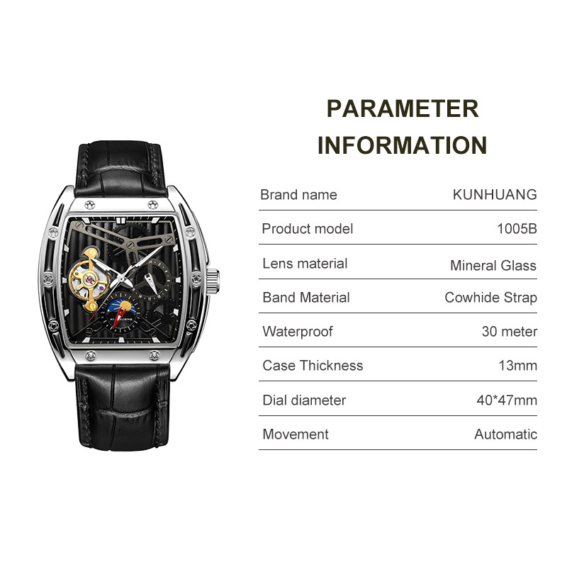KUNHUANG Precision-1005B