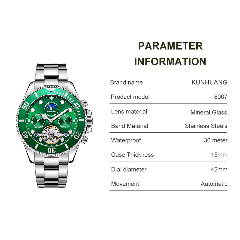 KUNHUANG Precision-8807