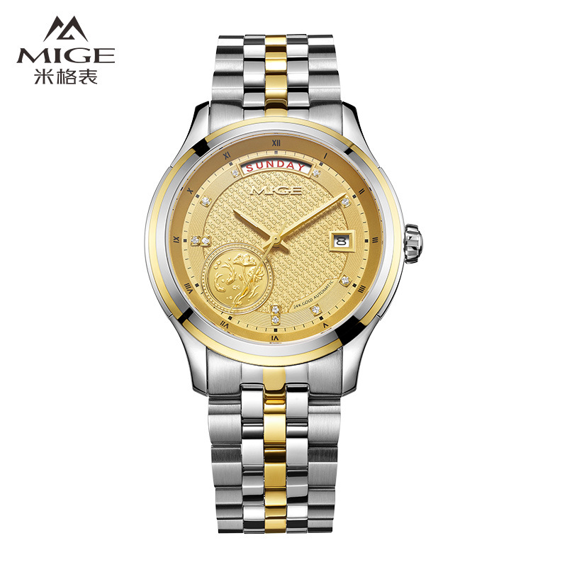 SH9108GHJ-MIGE fully automatic mechanical gold-plated high-end business watch