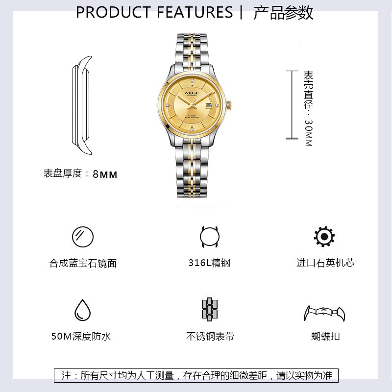 SM3363GMLL-Classic Chronograph Sports Watch