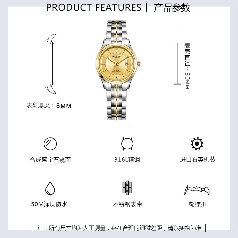SM3363GMLL-Classic Chronograph Sports Watch