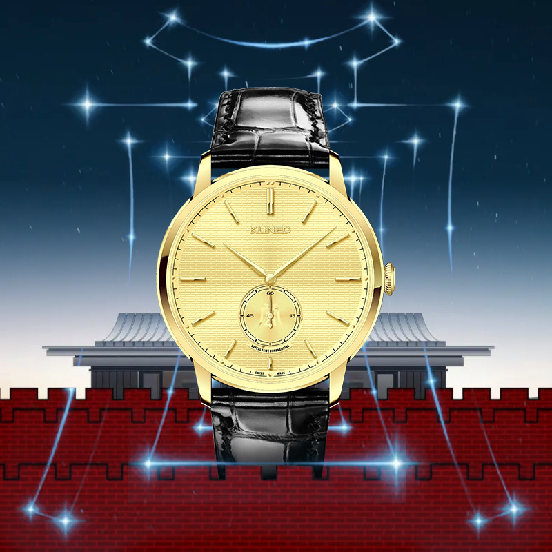 KUNEC Master Series KG-1035 - Swiss Made