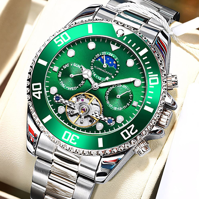 KUNHUANG Precision-8807