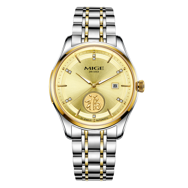 SH9160GHJ-MIGE men's watch fully automatic mechanical gold-plated high