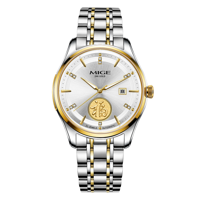 SH9160GHJ-MIGE men's watch fully automatic mechanical gold-plated high