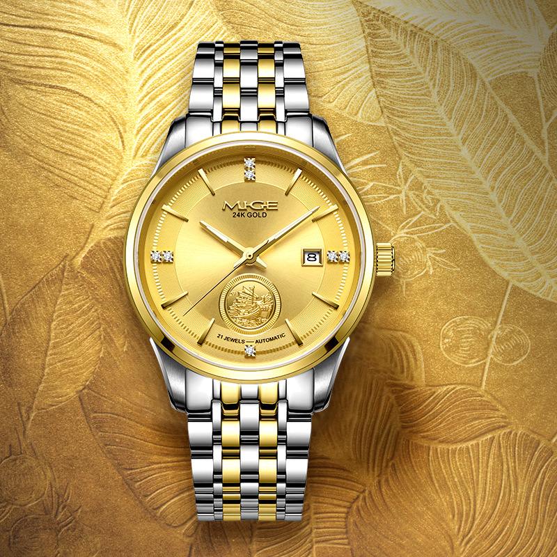 SH9109GHJ-MIGE men's watch fully automatic mechanical gold-plated high-end business watch