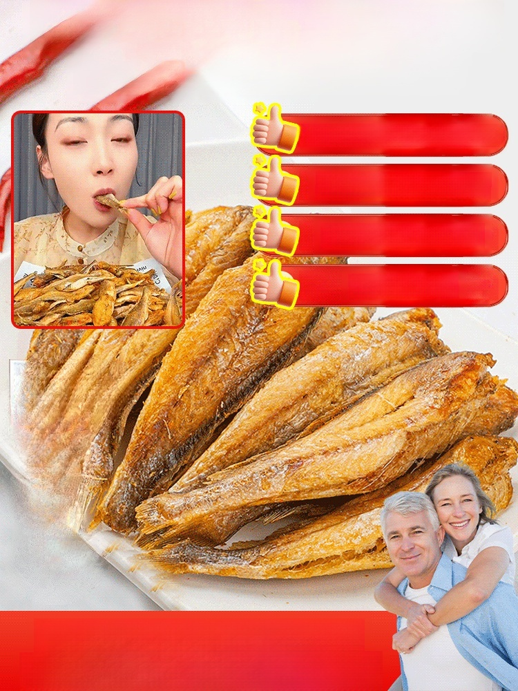 Keep Your Blood Sugar Steady with the Ultimate Snack! ❌Non-fried! More addictive than chips or spicy corn snacks.