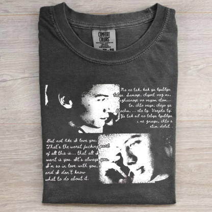 Hollander Rozanov Hockey Romance T-shirt