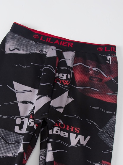 2 Pcs Men's Vintage Letter Print Thermal Base Layer Set 