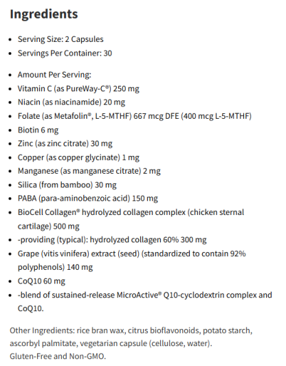 Pure Encapsulations Hair/Skin/Nails Ultra 60Capsules