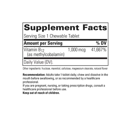 Integrative Therapeutics B12 Active Cherry Flavor 30Tablets