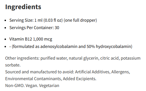 Pure Encapsulations Adenosyl/Hydroxy 12 Liquid 1Oz