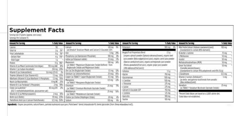  DFH Plant Protein Cleanse Plus555 grams (1.22 lbs) powder
