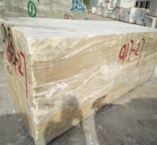 A20-3081 - Argos Black - Black - Blocks