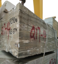 B17-25 - ALIVERI KIOSIS - Gray - Blocks