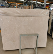 C15-11 - Corinthian Beige - Gray - SLABS