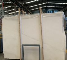 CX20-03 - VRATZA - Beige        - SLABS