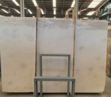 CX20-15 - VRATZA - Beige        - SLABS