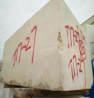 H14-108 - Aliveri Dasdalakis - Grey - Blocks