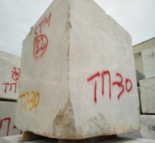 H14-113 - Aliveri Dasdalakis - Grey - Blocks