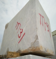 H14-144 - Aliveri Dasdalakis - Grey - Blocks