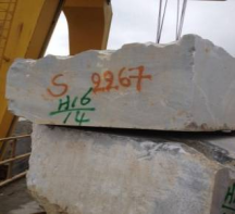 H16-14 - Aliveri Dasdalakis - Grey - Blocks