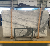 X17-12 - Banon White - White & Gray - SLABS