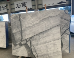 X17-22 - Banon White - White & Gray - SLABS