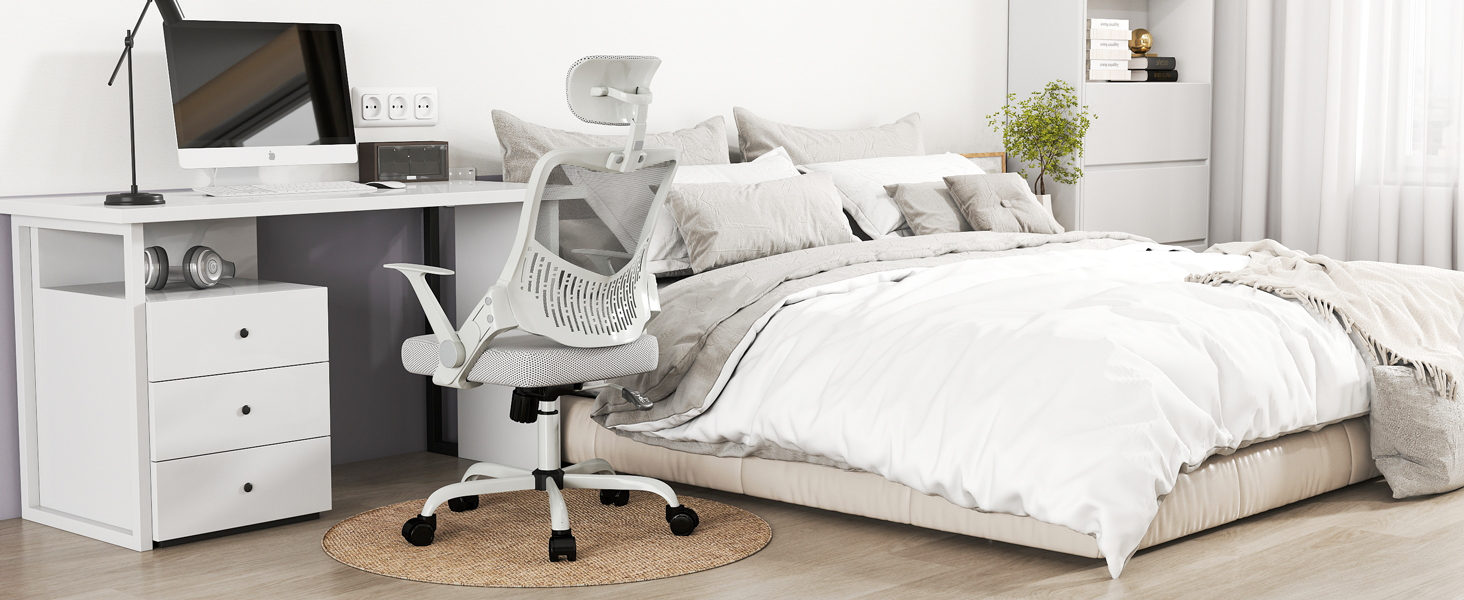 Silla de oficina adecuada para dormitorio, silla de oficina adecuada para dormitorio.