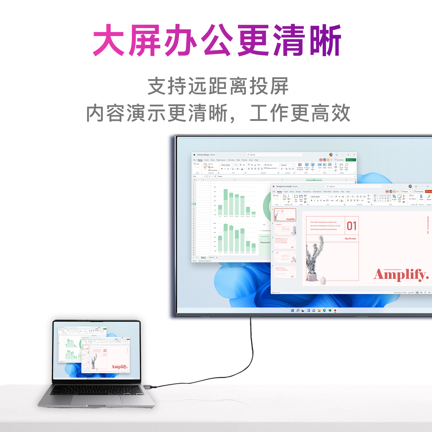 酷乐炫全功能USB4数据线 60W快充 20Gbps高速传输