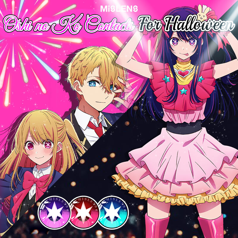 Mislens Hoshino Purple color contact Lenses for dark brown eyes