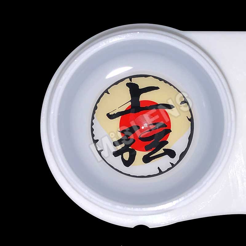 {product_title colored contact lenses}-mislens