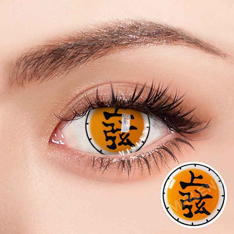 {product_title colored contact lenses}-mislens