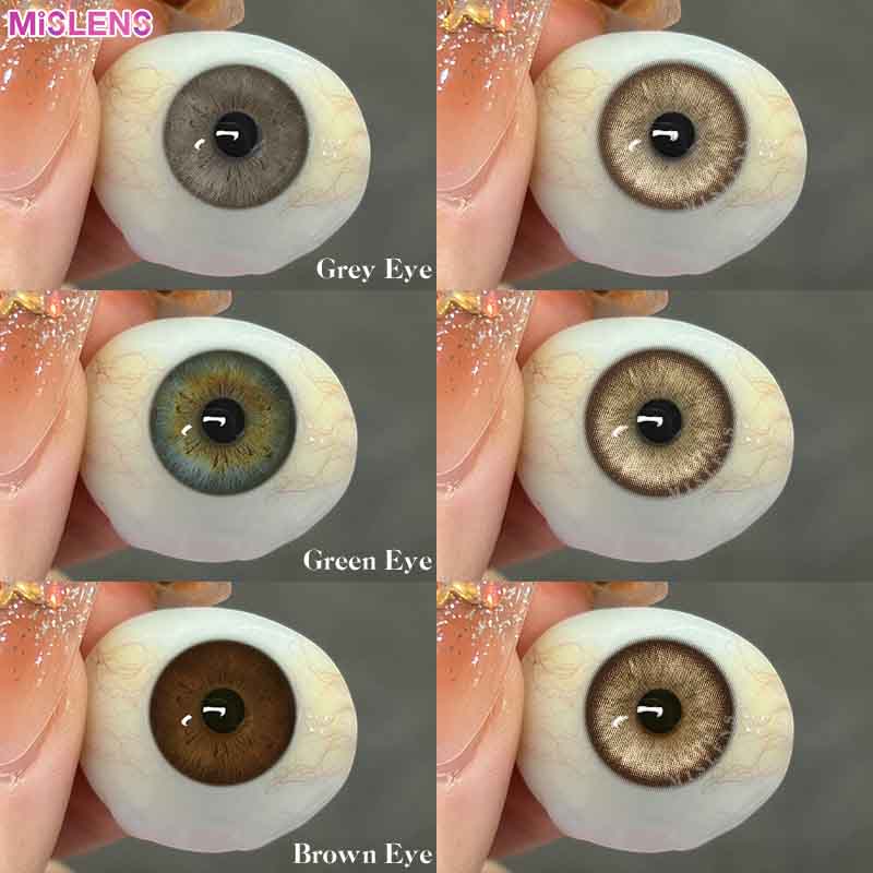 【New】1 Day 2 Pcs | Nagini Brown Prescription Trial