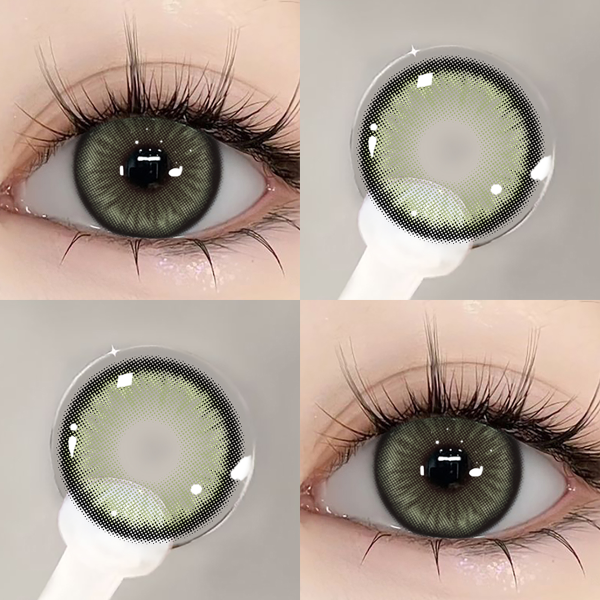 【Clearance】Mislens Mirage Green