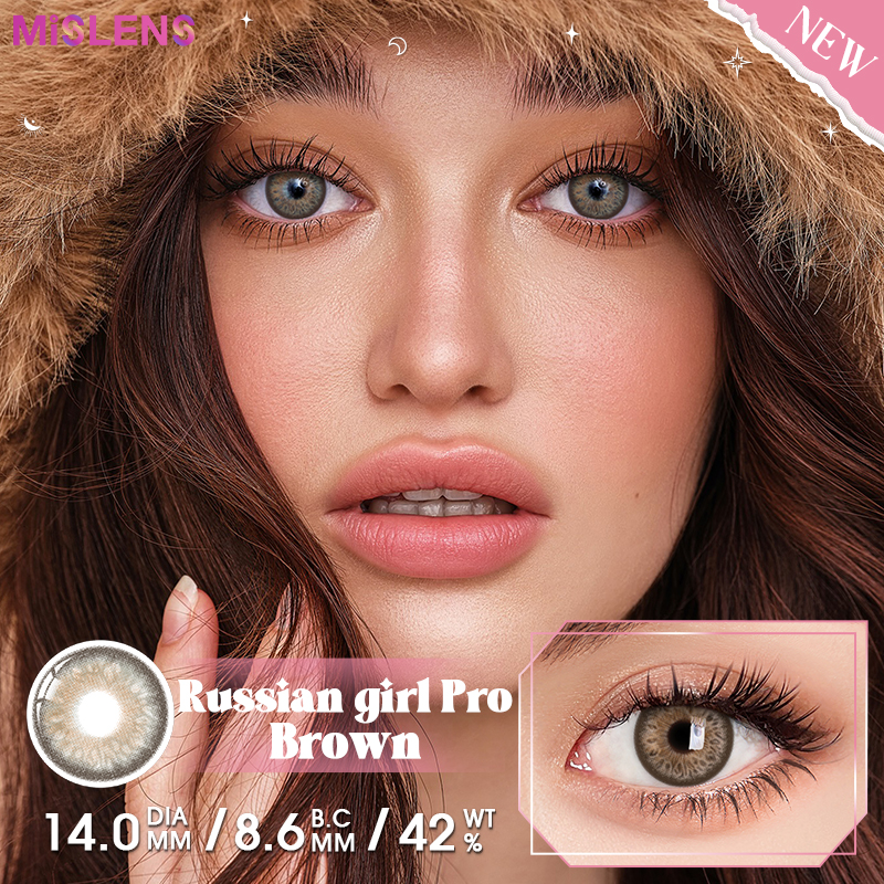 【New】Mislens Russian Girl Pro Brown