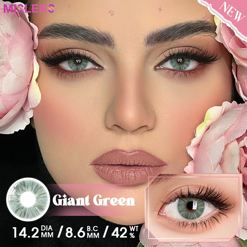 【New】Mislens Giant Green