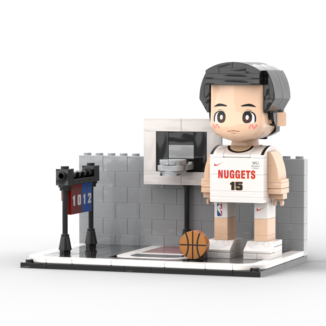 Full Body Customized 1 Person Brick Figures Basketball Theme Gift Birthday Gift Valentines Gift for Basketball Player